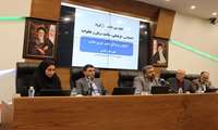 نخستین نشست کمیته خیرین سلامت شهرستان قدس برگزار شد