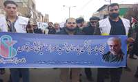 حضور پر شور کارکنان بیمارستان شهیدسردارسلیمانی درراهپیمایی22بهمن 