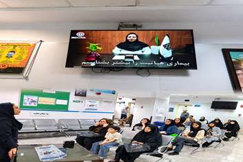 همگام با پویش جهانی؛ بیمارستان سردار سلیمانی شهرقدس میزبان برنامه آموزشی حذف هپاتیت C شد.